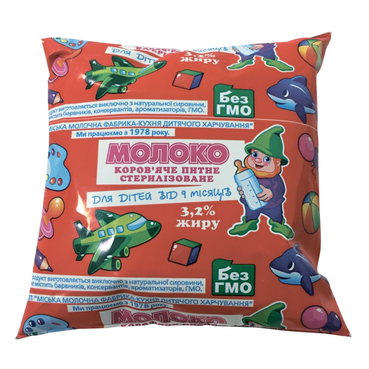 Молоко стерилізоване 3,2% жиру для дитячого харчування МІСЬКА МОЛОЧНА ФАБРИКА-КУХНЯ ДИТЯЧОГО ХАРЧУВАННЯ, 200г